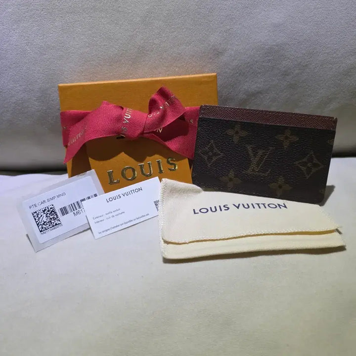 [BUNJANG] Louis Vuitton Monogram Card Holder / [S+/정품] 루이비통 모노그램 카드지갑 (카드홀더)