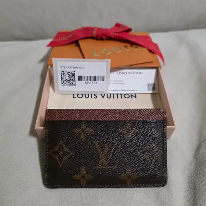 [BUNJANG] Louis Vuitton Monogram Card Holder / [S+/정품] 루이비통 모노그램 카드지갑 (카드홀더)