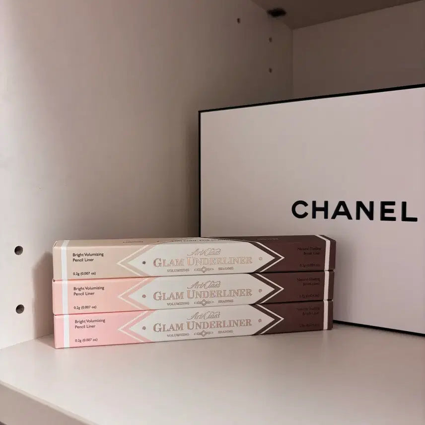 [BUNJANG] Too Cool For School Glam Underliner Bundle Set / 투쿨포스쿨 글램 언더라이너 일괄