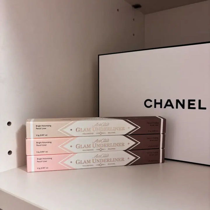 [BUNJANG] Too Cool For School Glam Underliner Bundle Set / 투쿨포스쿨 글램 언더라이너 일괄