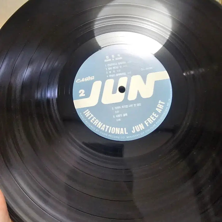 [BUNJANG] Lim Hee Sook Again and Again LP / 임희숙 다시 또 다시 LP