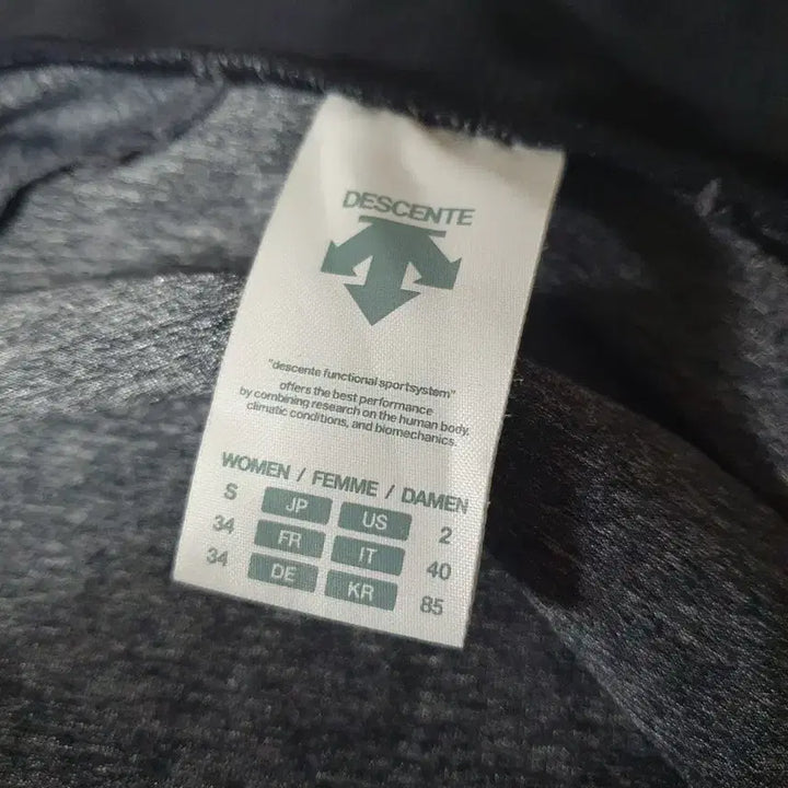 [BUNJANG] Descente Training Top XS / 데상트 트레이닝 상 XS