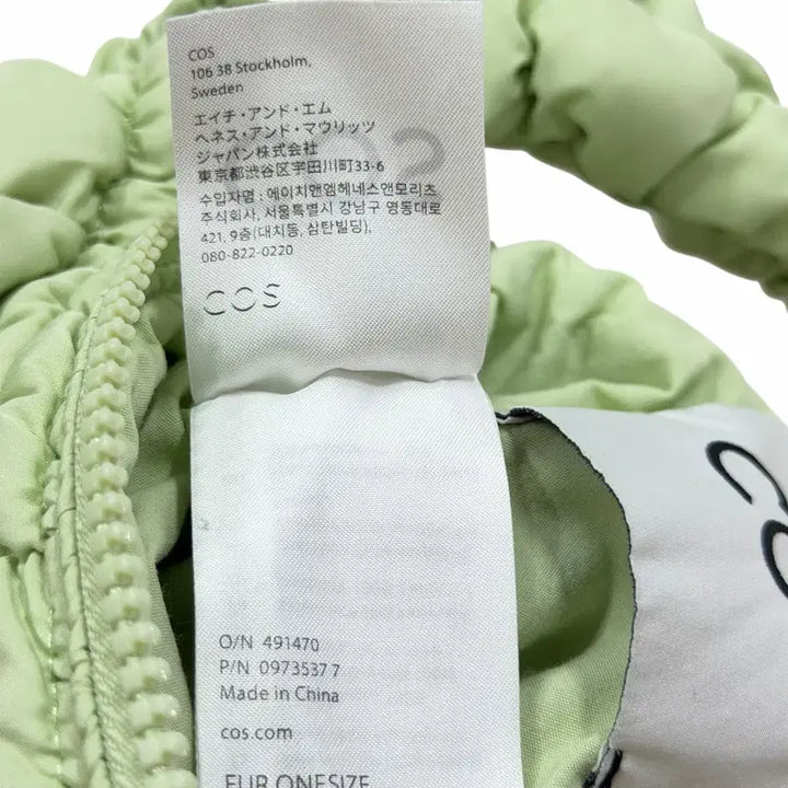 [BUNJANG] COS Quilted Cloud Mini Bag Apple Mint Green / COS 코스 퀄티드 구름 미니백 가방 애플민트 그린