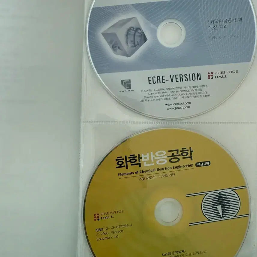 [BUNJANG] Pearson Chemical Reaction Engineering 4th Edition Textbook / Pearson 화학반응공학 4판 (CD포함)