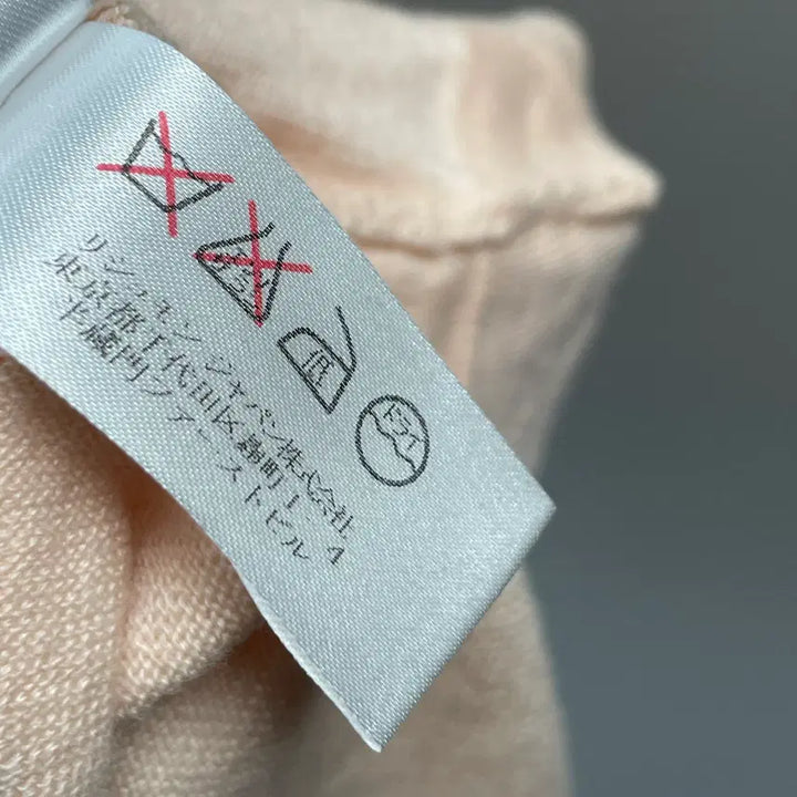 [BUNJANG] Chloé Knit Sweater / 끌로에 니트