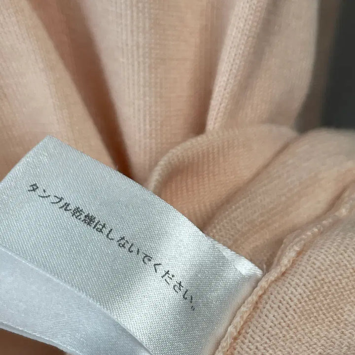 [BUNJANG] Chloé Knit Sweater / 끌로에 니트