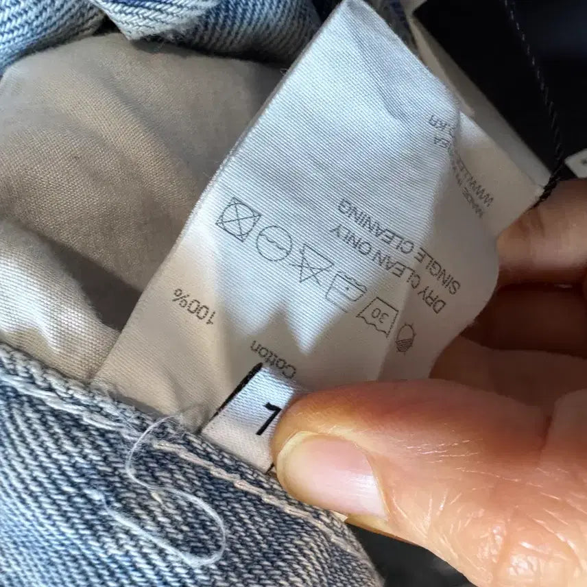 [BUNJANG] Lee Shearling Denim Pants / 새상품 leey 시어링 데님팬츠