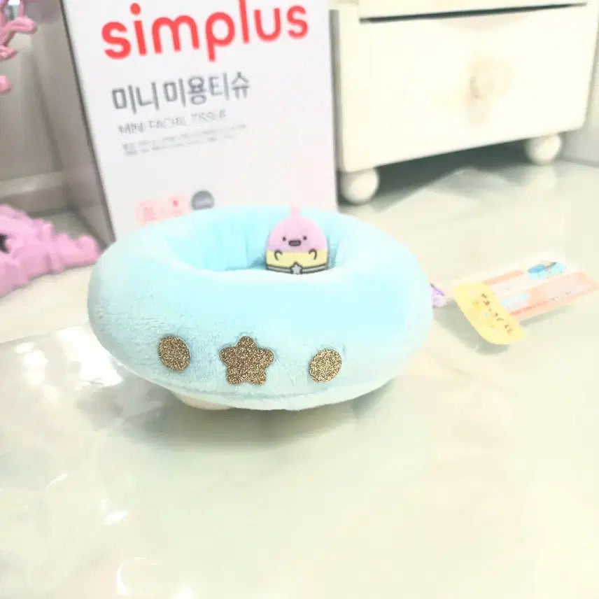 [BUNJANG] Sumikko Gurashi Spaceship XS Plush / 스밋코구라시 스밋코 스미코 우주선 xs