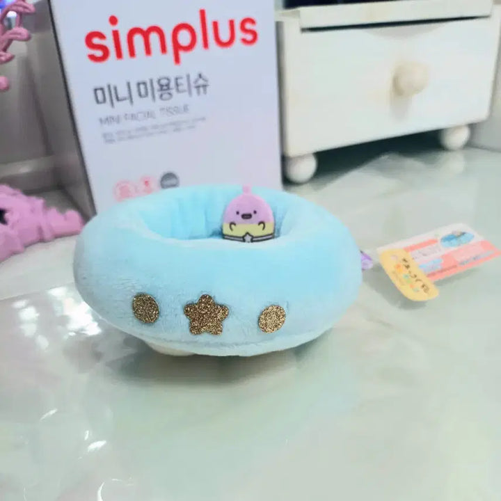 [BUNJANG] Sumikko Gurashi Spaceship XS Plush Toy / 스밋코구라시 스밋코 스미코 우주선 xs