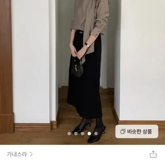 [BUNJANG] Ga-Nae-Seu-Ra Canon Wool Skirt / 가내스라 캐논 울 스커트 하객룩