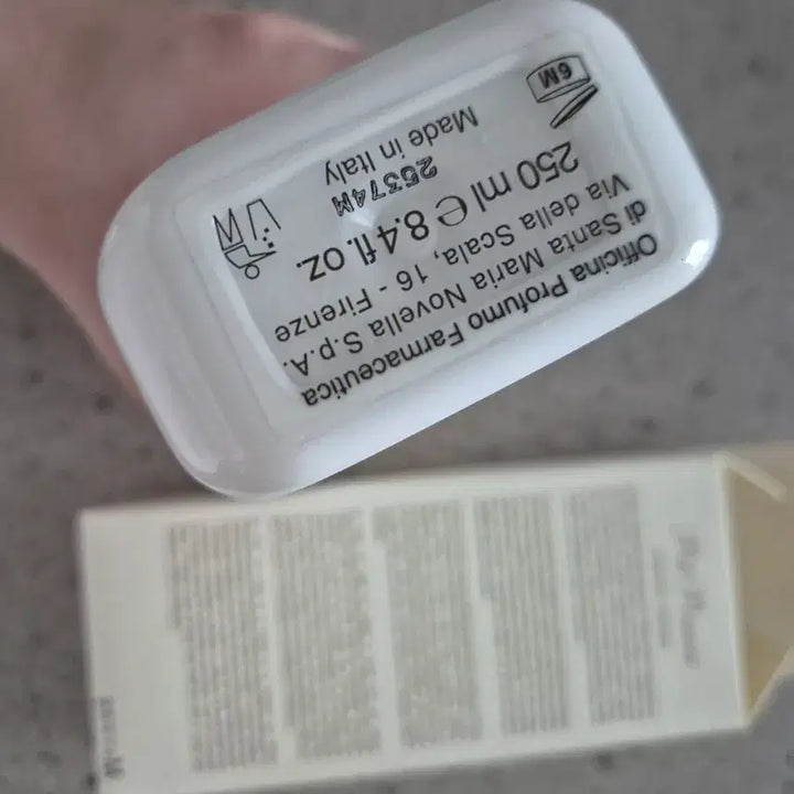 [BUNJANG] Santa Maria Novella Potpourri Body Lotion / 새상품) 산타마리아노벨라 포푸리 바디로션