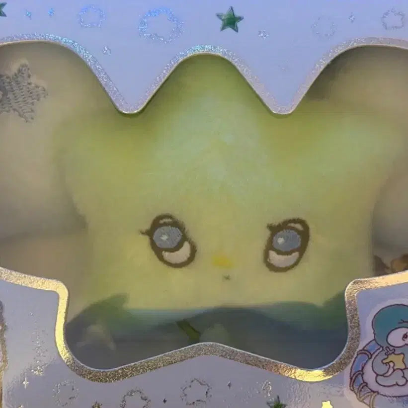 [BUNJANG] Witchu Official Item / 윗츄