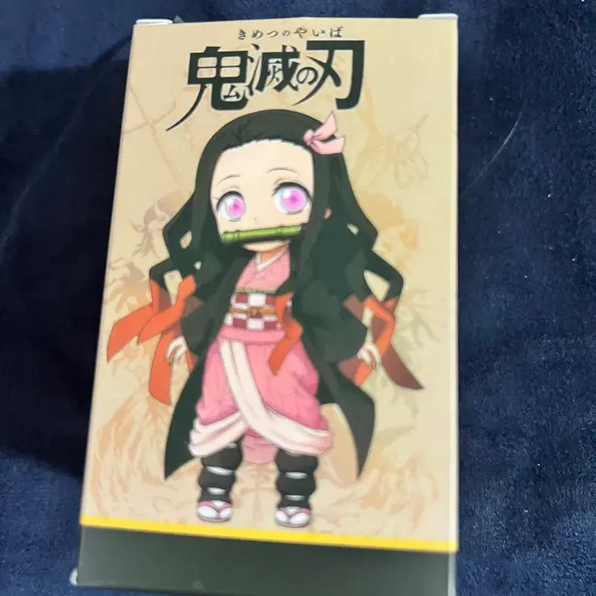 [BUNJANG] Demon Slayer Unopened Figure &amp; Music Box Bundle Set / 귀칼/귀멸의 칼날 미개봉 피규어, 오르골 일괄로 팝니다.