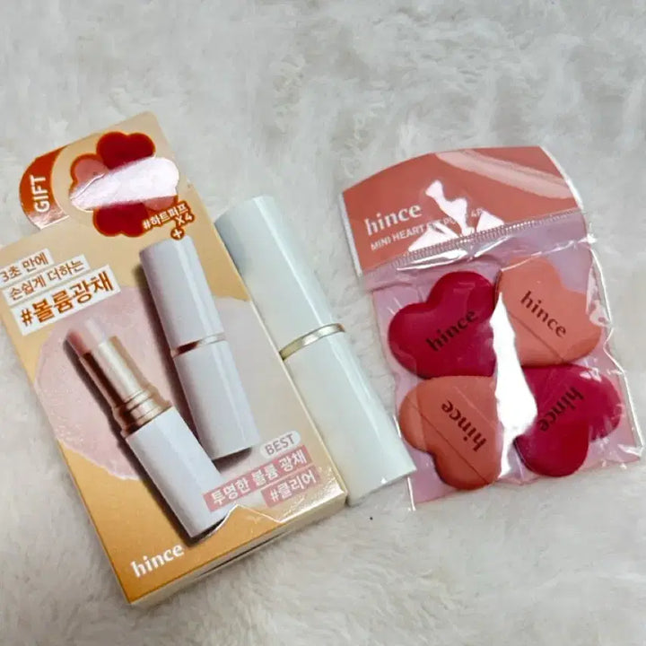 [BUNJANG] Hince Radiance Balm Clear Set / 새상품-힌스 래디언스밤 클리어 기획세트
