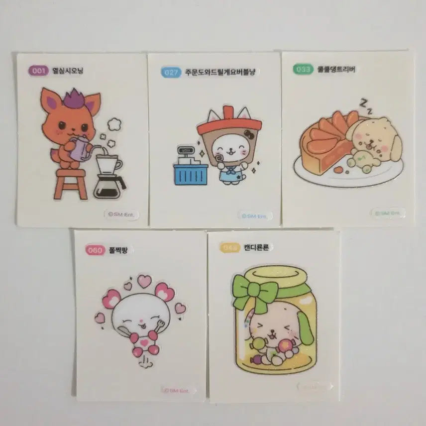 [BUNJANG] NCT WISH WISH Bakery Random Ttibeu Sticker / 엔시티위시 위시 베이커리 랜덤 띠부 스티커 가챠 팝업