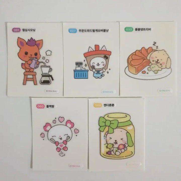 [BUNJANG] NCT WISH WISH Bakery Random Ttibeu Sticker / 엔시티위시 위시 베이커리 랜덤 띠부 스티커 가챠 팝업