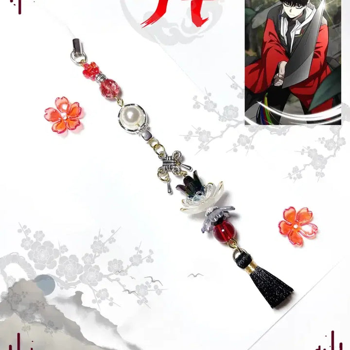[BUNJANG] Jakdoo Jindaegam &amp; Kwon Yongjin Concept Beaded Keychain / 작두 진대감&amp;권용진 컨셉 비즈키링 판매(개당)