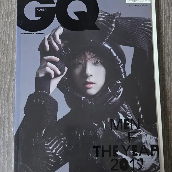 [BUNJANG] GQ Korea December 2019 Magazine / GQ 2019년 12월호 황민현 이동욱 위너 송민호 크러쉬 오혁