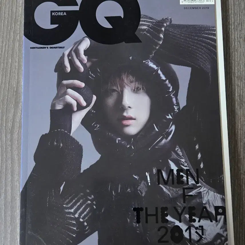 [BUNJANG] GQ Korea December 2019 Magazine / GQ 2019년 12월호 황민현 이동욱 위너 송민호 크러쉬 오혁