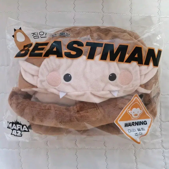 [BUNJANG] Mafia42 Jimin Hat / 마피아42 팝업 짐인 모자