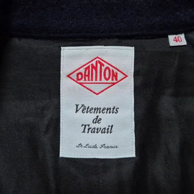 [BUNJANG] DANTON Wool Blend Stand Collar Coat / [DANTON] 단톤 울 모사 스탠카라 코트 40