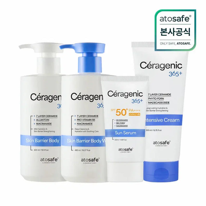[BUNJANG] Atosafe Ceragenic 365+ Skin Barrier Full Set / 새상품미개봉 아토세이프 세라제닉 365+ 스킨베리어 풀셋