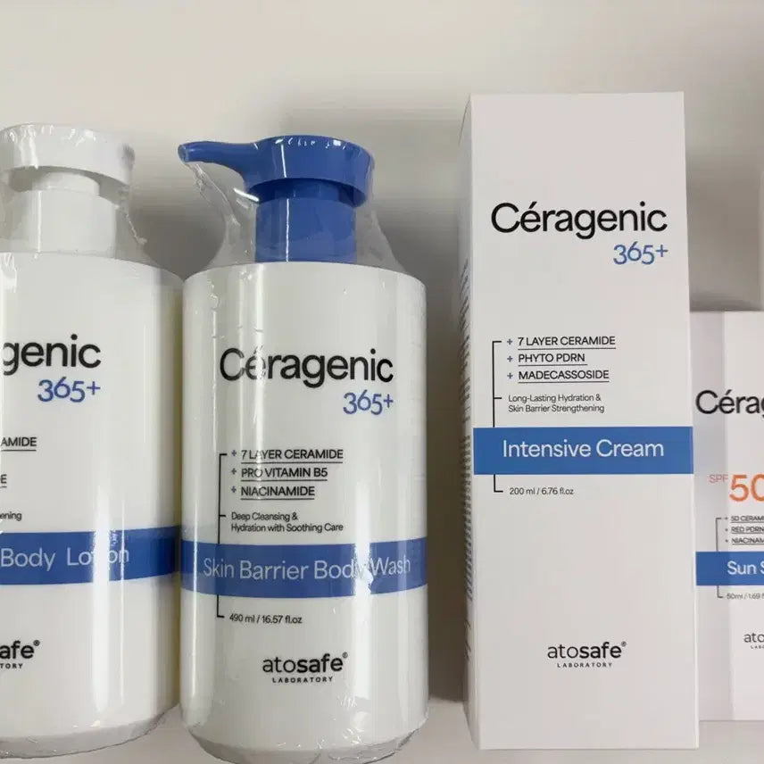 [BUNJANG] Atosafe Ceragenic 365+ Skin Barrier Full Set / 새상품미개봉 아토세이프 세라제닉 365+ 스킨베리어 풀셋