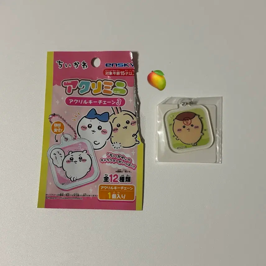 [SOLD OUT] 쿠리만쥬) 치이카와 미니 아크릴 키체인 키링 3 양도 및 교환
