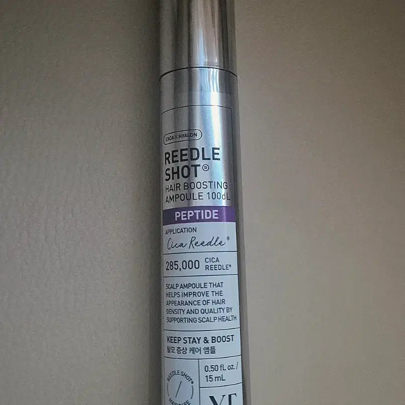 [BUNJANG] VT Cosmetics RIEDEL SHOT Hair Boosting Ampoule / VT리들샷 헤어 부스팅  앰플 100dl (15ml) 1개