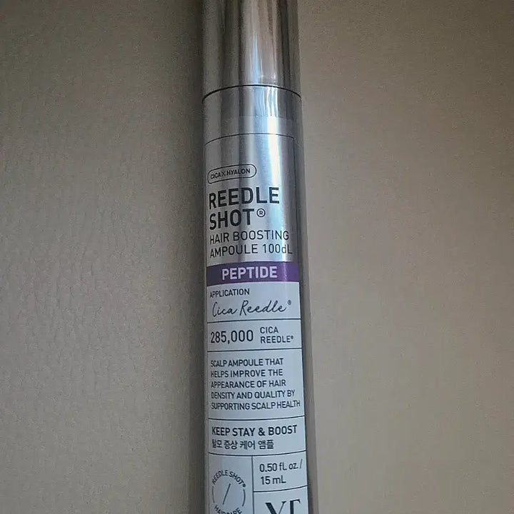 [BUNJANG] VT Cosmetics RIEDEL SHOT Hair Boosting Ampoule / VT리들샷 헤어 부스팅  앰플 100dl (15ml) 1개