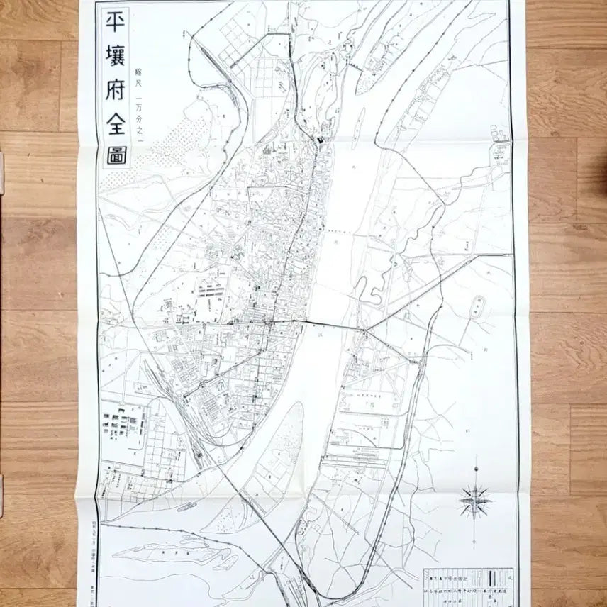 [BUNJANG] Pyongyang Map Reproduction (Original: 1934, Reproduction: 1986) Rare Collectible / [희귀수집반]평양부전도 복간본(원본:소화9년,복간:소화61년)