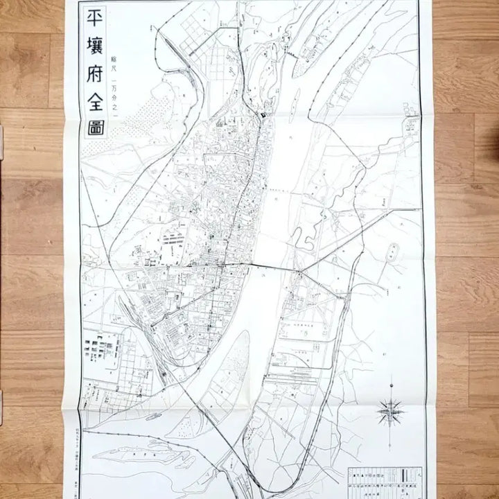 [BUNJANG] Pyongyang Map Reproduction (Original: 1934, Reproduction: 1986) Rare Collectible / [희귀수집반]평양부전도 복간본(원본:소화9년,복간:소화61년)