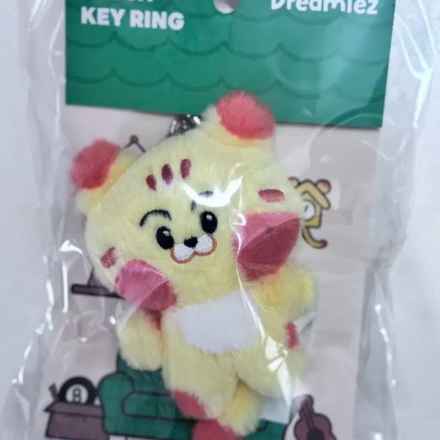 [BUNJANG] NCT Dream Mark Dreamies Aeong Keyring / 엔시티드림 드리미즈 마크 애옹 키링(미개봉)