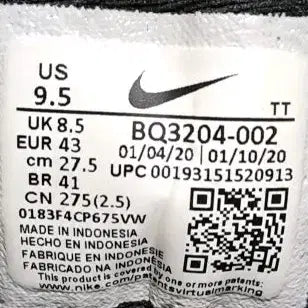 [BUNJANG] Nike Revolution 5 Black Sneakers 275mm / 나이키 레볼루션 5 블랙 운동화 275mm