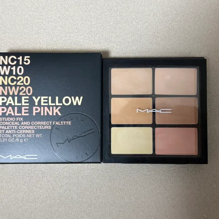 [BUNJANG] MAC Concealer Palette Light / 맥 컨실러 팔레트 라이트