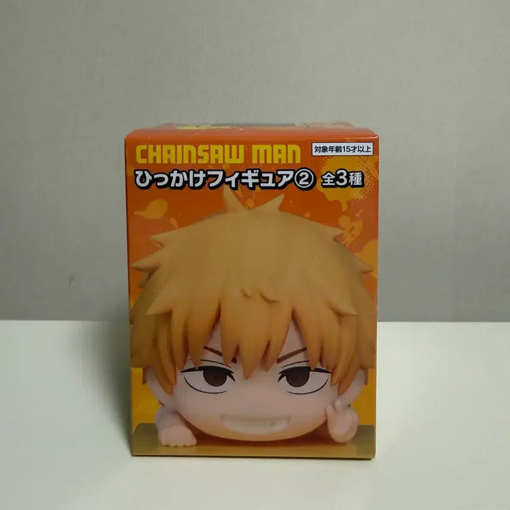 [BUNJANG] FURYU Chainsaw Man Denji Hikkake Figure (Sealed) / (미개봉)후류 체인소맨 덴지 힛카게 피규어