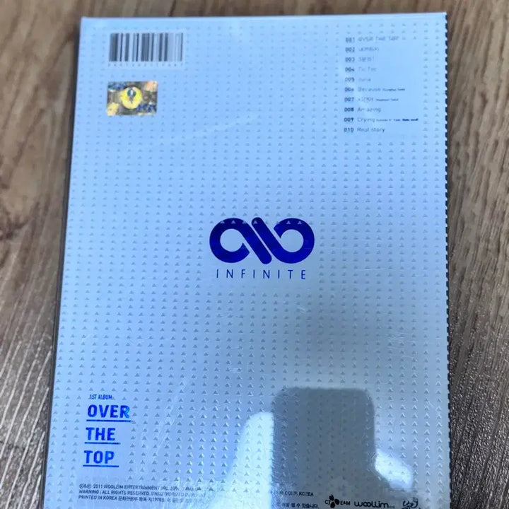 [BUNJANG] Infinite Over The Top First Press Album / 인피니트 오버더탑 over the top 초판 앨범