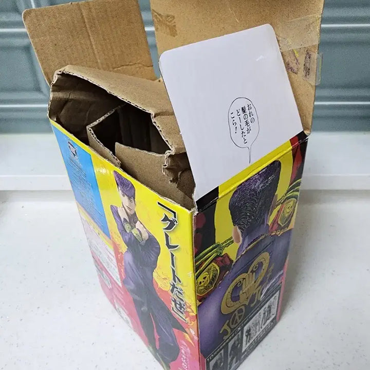 [SOLD OUT] 개봉, 하자 O) 죠죠의기묘한모험 4부 히가시카타 죠스케 MSP 피규어