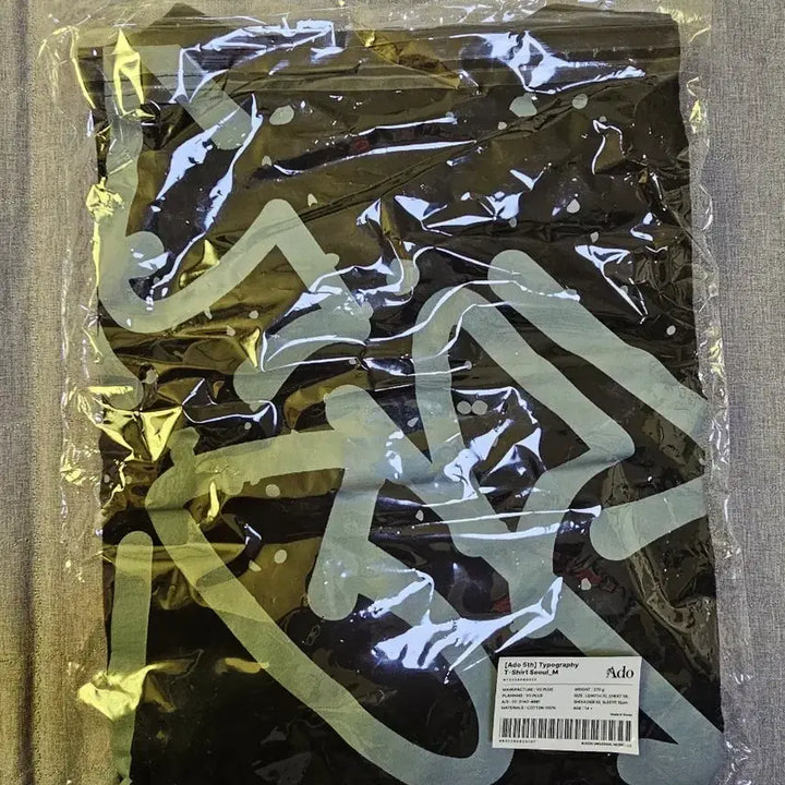 [BUNJANG] Ado Typography T-Shirt Seoul Limited Edition / (정가 이하) ado 타이포그래피 티셔츠 서울 한정판 판매합니다