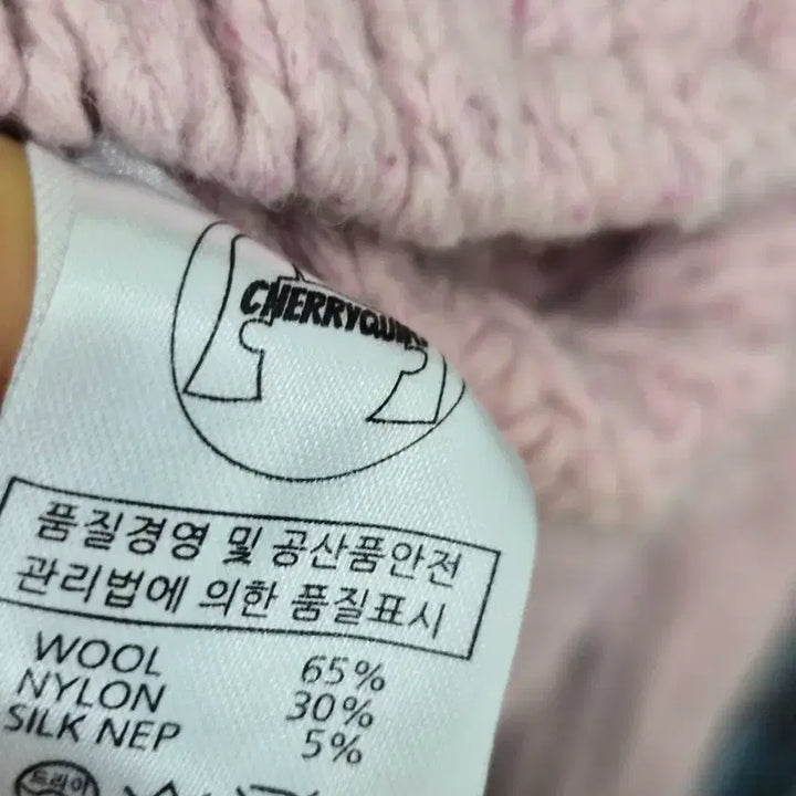 [BUNJANG] Cherrykuri Sailor Knit Zip-up / 체리퀴리  쎄일러 니트 집업