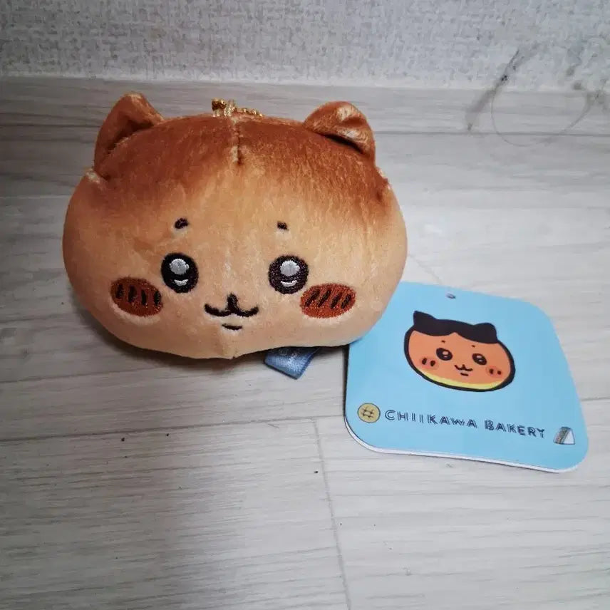 [BUNJANG] Chiikawa Bakery Bread-Shaped Doll Keyring / 치이카와 베이커리 빵모양 인형 키링