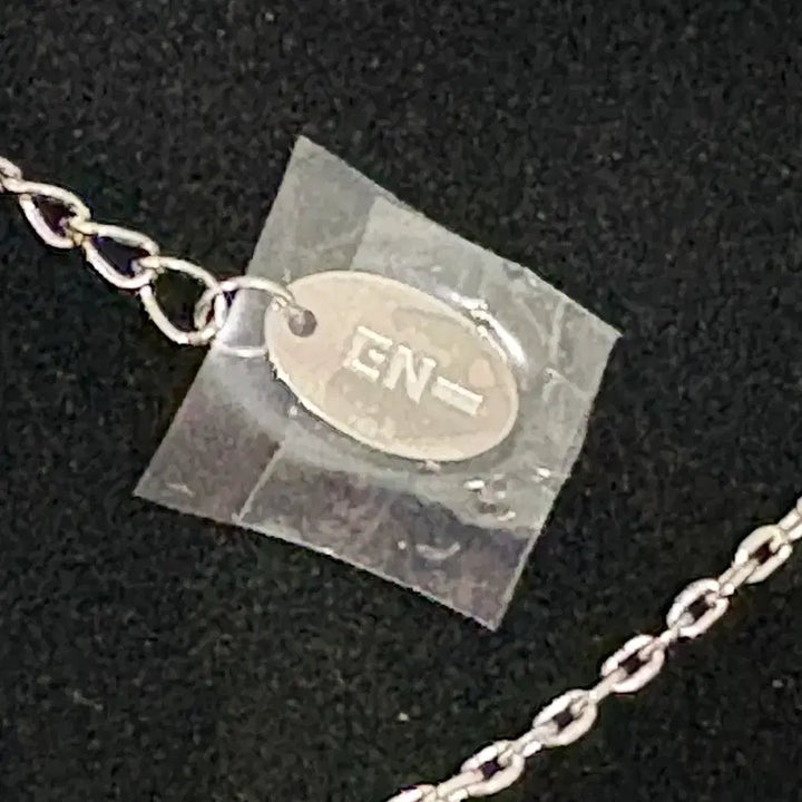 [BUNJANG] ENHYPEN Sunoo Ring / 엔하이픈 선우 반지 SUNOO