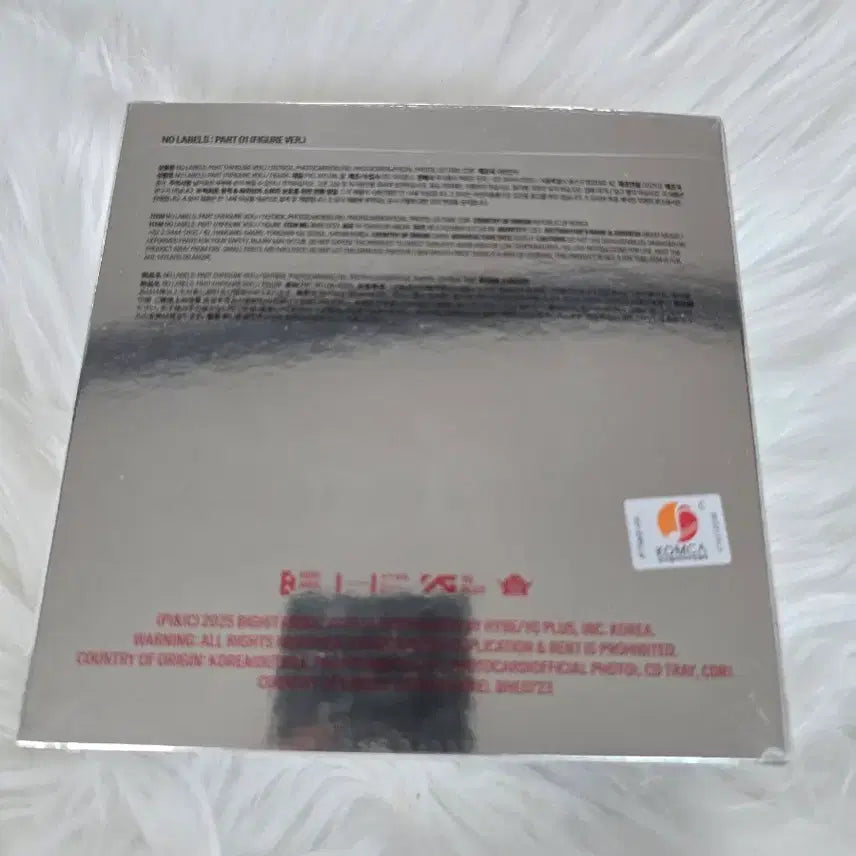 [BUNJANG] TXT Yeonjun No Labels Figure Version Sealed / txt 연준 no labels 피규어버전 미개봉 새상품
