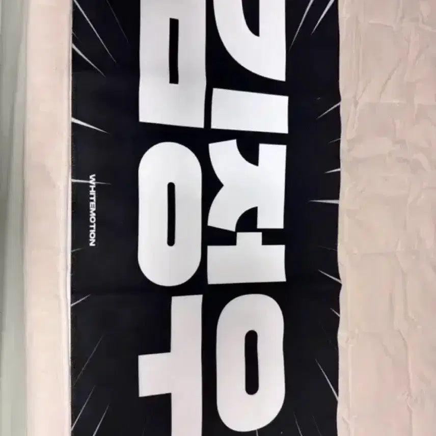 [BUNJANG] NCT Jungwoo Slogan / 김정우 슬로건