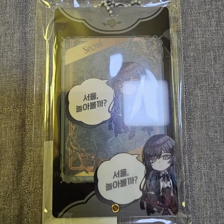 [BUNJANG] Ado Acrylic Trading Card Case Seoul Limited Edition / (정가) ado 아크릴 트레이딩 카드 케이스 서울 한정판 판매합니다