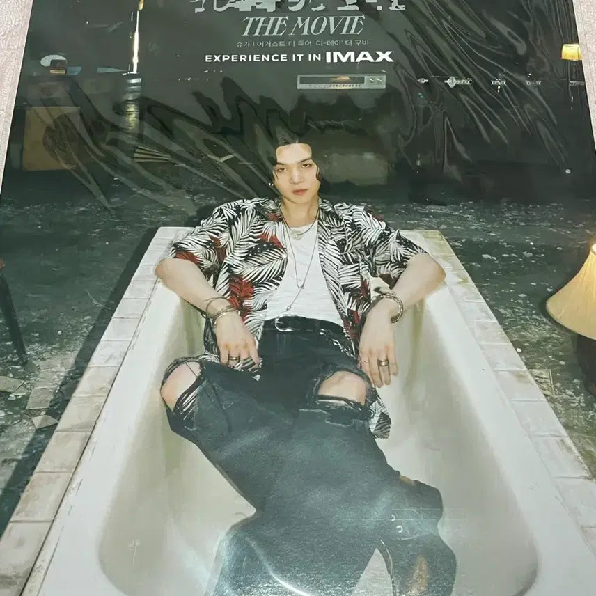 [BUNJANG] BTS Suga Photobook Set / 방탄소년단 bts 슈가 SUGA 포토북(포카, 포스터, 엽서 등 포함)