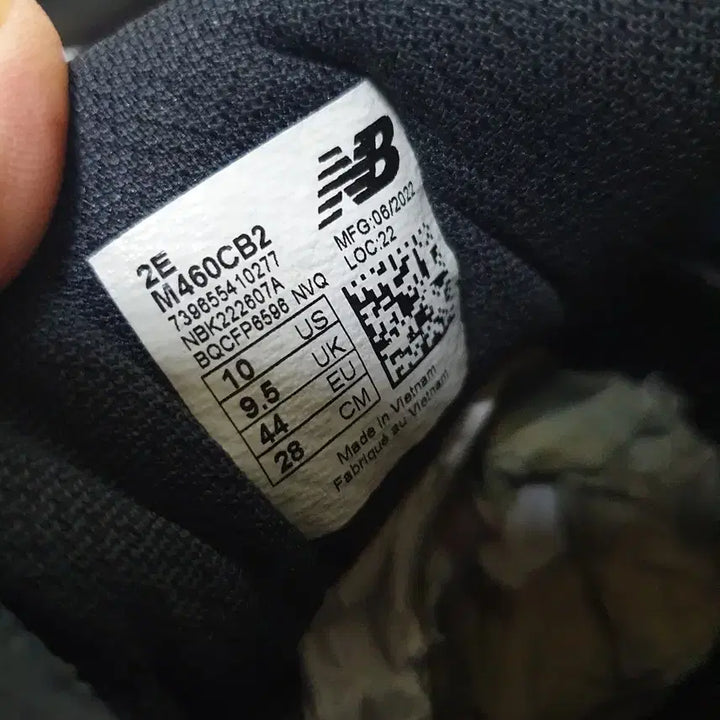 [SOLD OUT] 뉴발란스 460v2 운동화 280