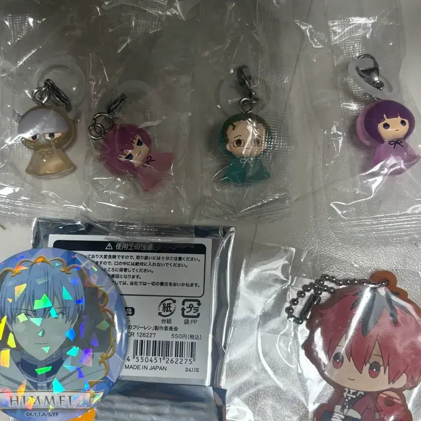 [BUNJANG] Frieren: Beyond Journey's End Merch Bundle Set / 프리렌 메지루시, 캔뱃지 일괄