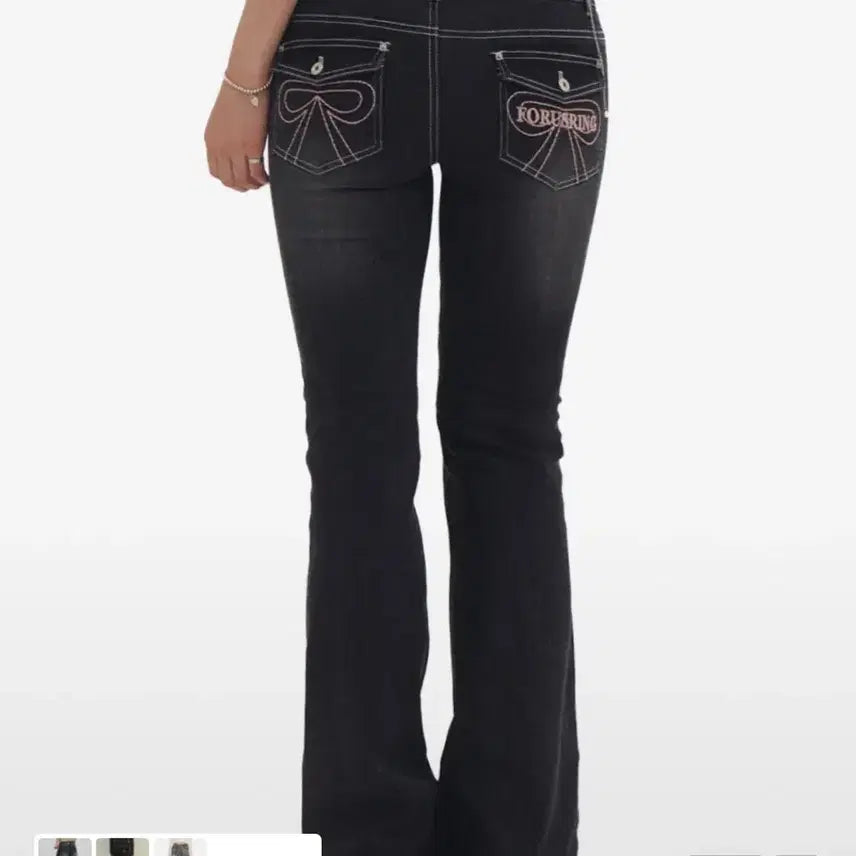 [BUNJANG] Forring Bootcut Pants / 포어링 부츠컷 바지