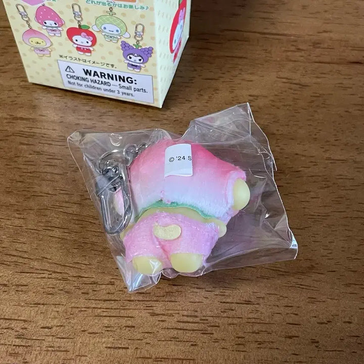 [SOLD OUT] 산리오 치비토모 치빗토모 과일 키링 폼폼푸린